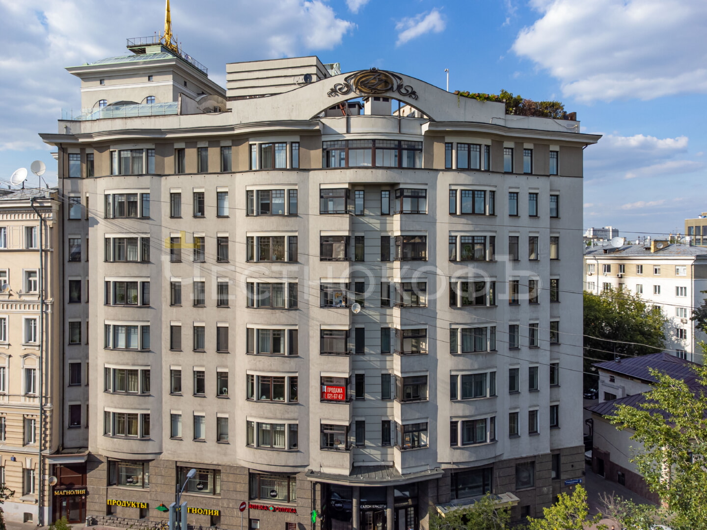 Купить квартиру в ЖК Венский дом