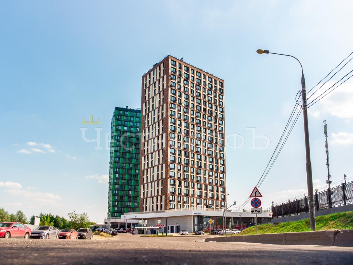 Купить квартиру в ЖК Ситимикс